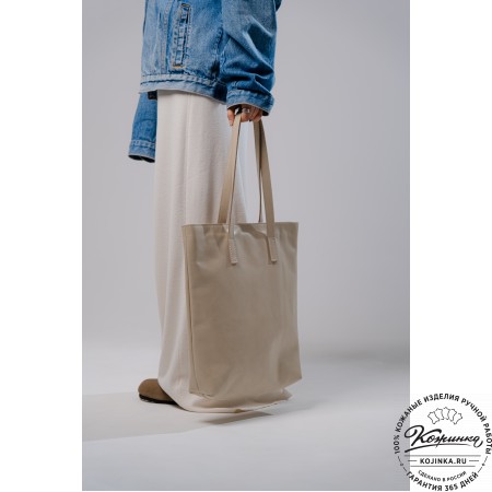 Женская кожаная сумка "Монреаль Нью" (бежевая гладкая кожа)